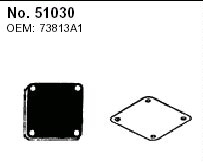 Mercruiser End Cap 73813A1