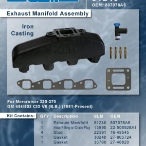 Mercruiser Exhaust Manifold Assembly (V8 BB)