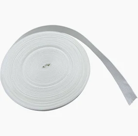 Webbing White 1in (150)