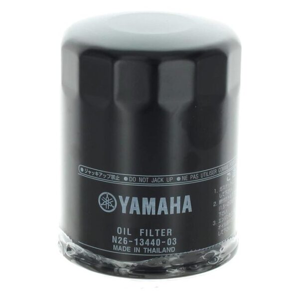 Oil Filter 225-350